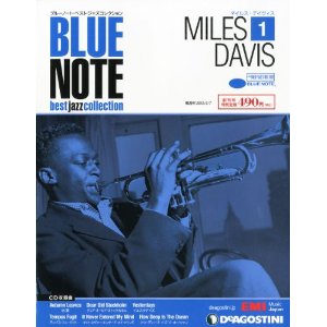 ブルーノート・ベスト・ジャズコレクション/MILES DAVIS/マイルス・デイビス ｜JAZZ｜ディスクユニオン・オンラインショップ｜diskunion.net