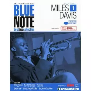 ブルーノート・ベスト・ジャズコレクション/MILES DAVIS/マイルス