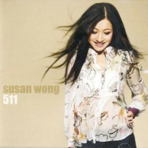 SUSAN WONG / スーザン・ウォン / 511 (HQCD)