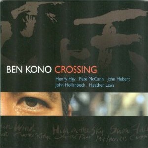 BEN KONO / Crossing