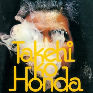TAKEHIRO HONDA(TAKEHIKO HONDA) / 本田竹曠 (本田竹彦/本田竹広) / I Love You / アイ・ラブ・ユー