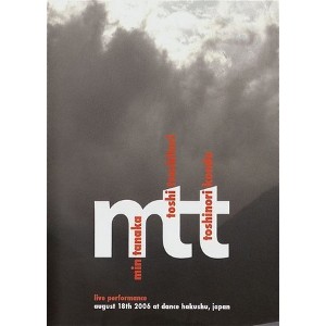 MIN TANAKA / MTT live performance(DVD-R)
