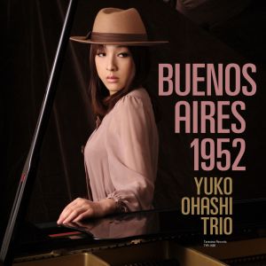 YUKO OHASHI  / 大橋祐子 / Buenos Aires 1952  / ブエノス・アイレス1952