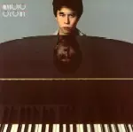 MAKOTO OZONE / 小曽根真 / OZONE