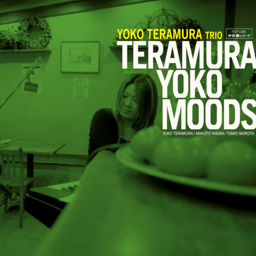 YOKO TERAMURA / 寺村容子 / 寺村容子ムード(LP)