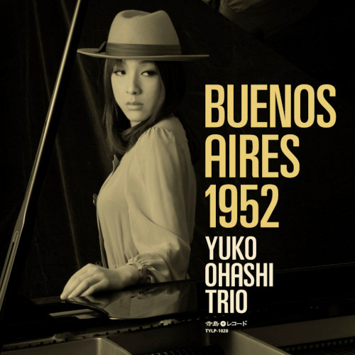 YUKO OHASHI  / 大橋祐子 / BUENOS AIRES 1952(LP)