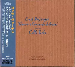 ERNST REIJSEGER / エルンスト・レイスグル / COLLA VOCHE / コッラ・ヴォーチェ