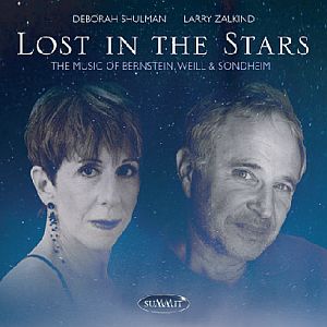 DEBORAH SHULMAN / Lost In The Stars
