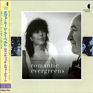EWA STANKO / エヴァ・スタンコ / Romantic Evergreen / ロマンティック・エヴァーグリーン