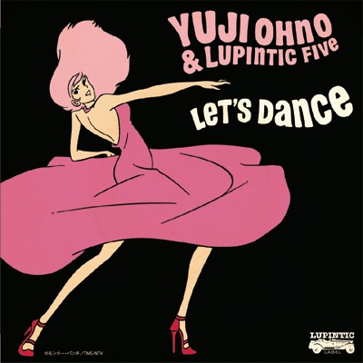 YUJI OHNO / 大野雄二 / LET’S DANCE EP(12") / レッツ・ダンス・イーピー