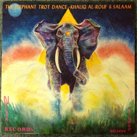 KHALIQ AL-ROUF / ELEPHANT TROT DANCE