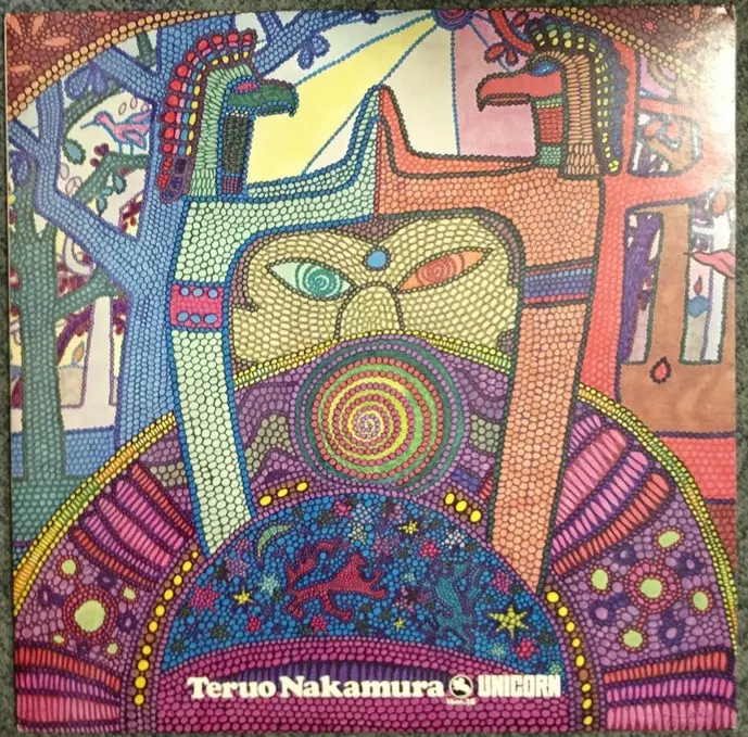UNICORN / ユニコーン/TERUO NAKAMURA/中村照夫｜JAZZ｜ディスク