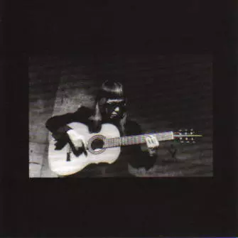 KEIJI HAINO (experimental mixture) / 灰野敬二 / HIKARI YAMI UCHITOKEAISHI KONO HIBIKI / 光 闇 打ち溶け合いし この響き