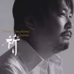 AIKA Tetsuro Kawashima Quartet サイン入り AIKA Tetsuro Kawashima Quartet サイン入り