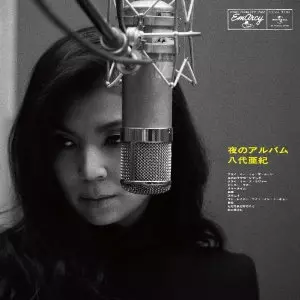 八代亜紀　夜のアルバム　新品レコード 八代亜紀 / 夜のアルバム – TICRO MARKET