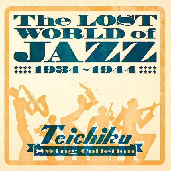 【中古】「非常に良い」［CD］戦前ジャズ・コレクション テイチクインスト篇 1934~1944 戦前ジャズ・コレクション テイチクインスト篇 1934~1944(2CD)/V.A.
