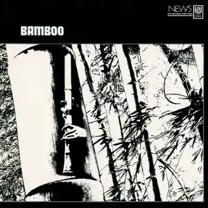 村岡実 レコード　まとめ売り MINORU MURAOKA / 村岡実商品一覧｜JAZZ｜ディスクユニオン