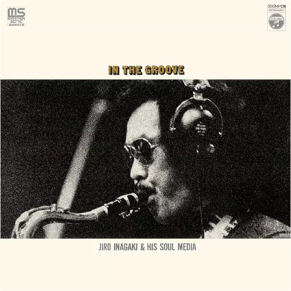 [レコード]稲垣次郎 IN THE GROOVE LP jiro inagaki In The Groove / イン・ザ・グルーヴ /JIRO INAGAKI & HIS SOUL MEDIA