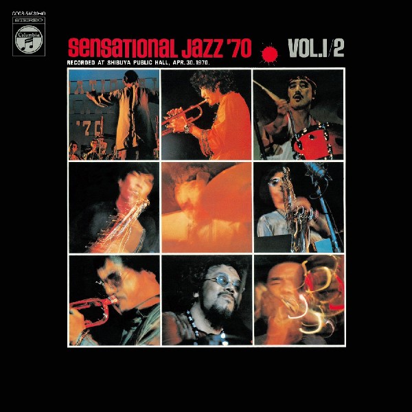 V.A. (JAPANESE JAZZ) / V.A.(和ジャズ) / Sensational Jazz'70 / センセーショナル・ジャズ'70(2CD)