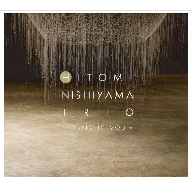 HITOMI NISHIYAMA / 西山瞳 / Music In You / ミュージック・イン・ユー(LP)