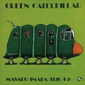 グリーン キャタピラー　メガジャケ付　【完全生産限定盤】　重量盤　今田勝 グリーン キャタピラー メガジャケ付 【完全生産限定盤】 重量盤