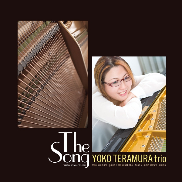 YOKO TERAMURA / 寺村容子 / The Song / ザ・ソング(CD)
