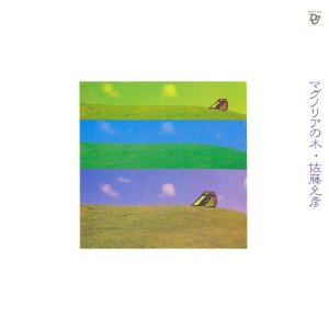 MASAHIKO SATO / 佐藤允彦 / マグノリアの木(Blu-spec CD)