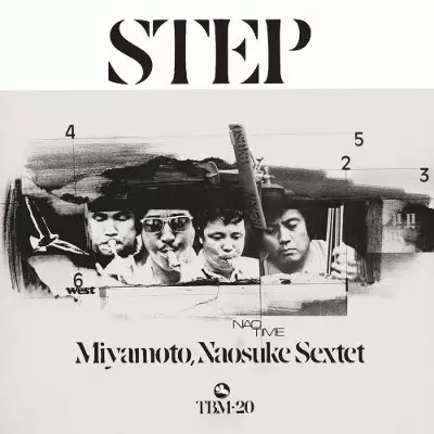 福居良、伝説のファースト・アルバムとセカンド・アルバムが