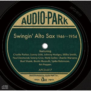 V.A.(SWINGIN ALTO SAX) / Swingin' Alto Sax 1946~1954  / スウィンギン・アルト・サックス 1946-1954