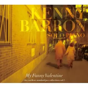 KENNY BARRON / ケニー・バロン / マイ・ファニー・ヴァレンタイン