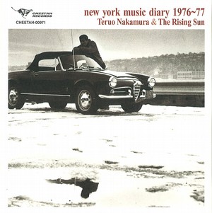 TERUO NAKAMURA / 中村照夫 / New York Music Diary 1976-77