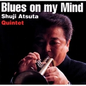 SHUJI ATUTA / 熱田修二商品一覧｜JAZZ｜ディスクユニオン・オンライン