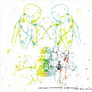 SOPHIE AGNEL / ソフィー・アニェル / Rouge Gris Bruit