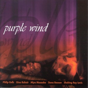 PURPLE WIND / パープル・ウィンド / Purple Wind