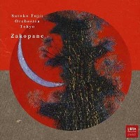 藤井郷子オーケストラ / ZAKOPANE / ザコパネ