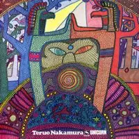 TERUO NAKAMURA / 中村照夫 / UNICORN