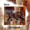 GUACO / グアコ / GALOPANDO