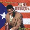 DON PERIGNON Y LA PUERTORRIQUENA / ドン・ペリニョン / EL 20 ANIVERSARIO