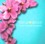 TERESA BRIGHT / テレサ・ブライト / スウィート・ハワイアン・ラプソディ 