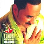 YUMURI Y SUS HERMANOS / ユムリ / CUBANOCUBANO