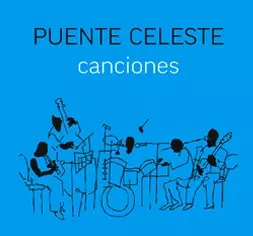 PUENTE CELESTE / プエンテ・セレステ商品一覧｜LATIN/BRAZIL/WORLD