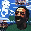 ISMAEL RIVERA JR. / イスマエル・リヴェラ・フニオール / TERMINA LO QUE SU PADRE EMPEZO