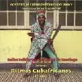 CUTUMBA DE SANTIAGO / RITMOS CUBAFRICANOS VOL.1