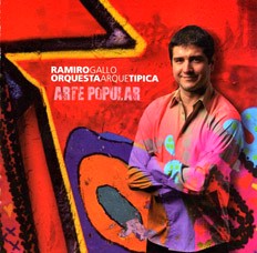RAMIRO GALLO / ラミロ・ガジョ / ARTE POPULAR