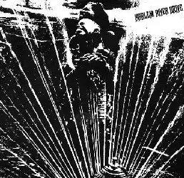 HARLEM RIVER DRIVE / ハーレム・リヴァー・ドライヴ / ハーレム・リヴァー・ドライヴ
