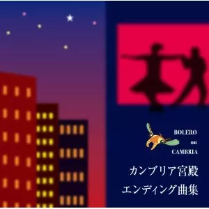 MURAKAMI RYU / 村上龍商品一覧｜NOISE / AVANT-GARDE｜ディスク