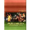 CHAGUITO Y SUS TIMBEROS / DESCARGA PI-MOZAMBI-SON