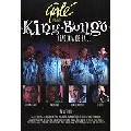 KING BONGO / ACADEMIA DE BAILE(DVD)
