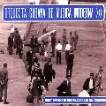 ORQUESTA CUBANA DE MUSICA MODERNA / オルケスタ・クバーナ・デ・ムシカ・モデルナ / JAZZ CUBA SERIES