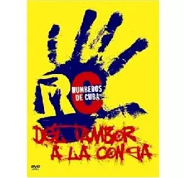 RUMBEROS DE CUBA / ルンベーロス・デ・クーバ / DEL TAMBOR A LA CONGA
